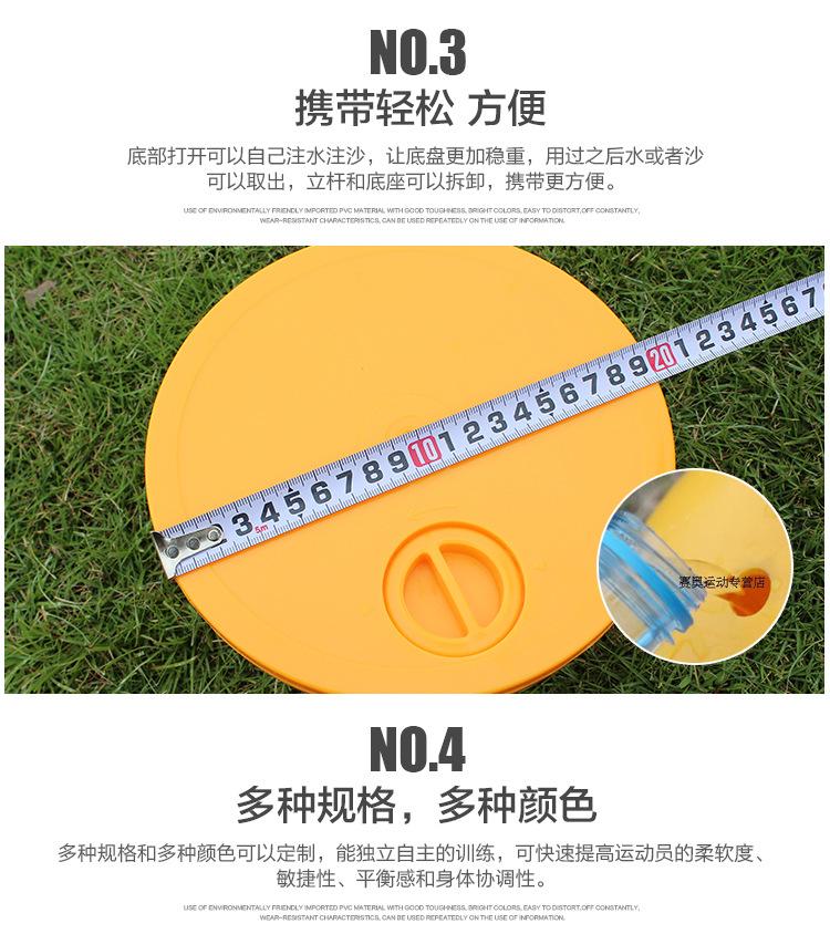 注水角旗_06.jpg
