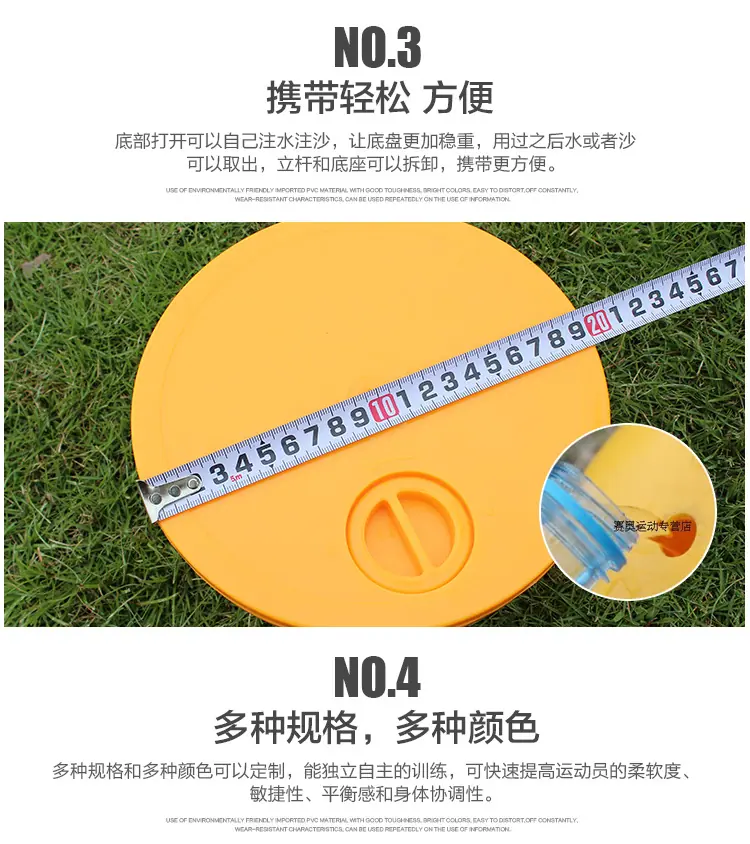 注水角旗_06.jpg