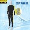 Traje de Neoprene para Resgate Aquático Traje de Neoprene NRS Traje de Mergulho Peça Única Traje de Proteção para Emergência de Incêndio Resgate Aquático