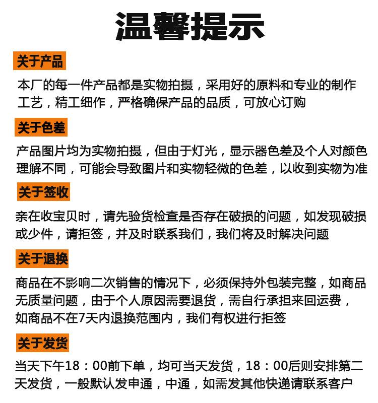 未标题-1
