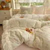 Fufu de leite pequeno floral veludo de leite quente conjunto de quatro peças estilo coreano renda flanela capa de edredom lençol 1,5m saia de cama 4