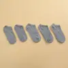 Calcetines Invisibles Bajos para Hombre y Mujer, Color Sólido, Calcetines de Algodón Simples, Antideslizantes, Talón Antideslizante, Calcetines Cortos Transpirables Casuales Diarios al por Mayor