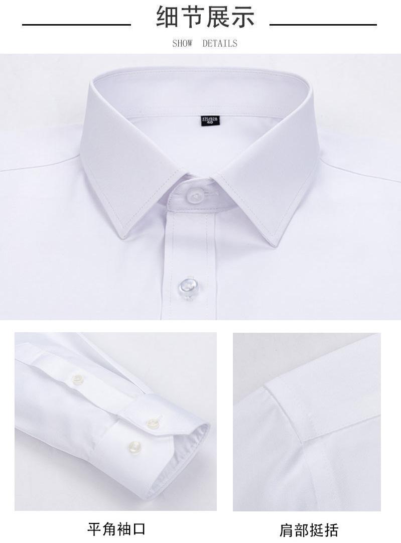 ps详情页细节展示8.jpg