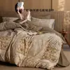 Juego de ropa de cama de cuatro piezas de algodón puro cepillado, 100% algodón, nuevo para otoño e invierno 2026, funda de edredón y sábana de cama florales gruesas, alta calidad