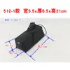 Bolsa de ferramentas em tecido Oxford, longa e espessa, para serviço externo e armazenamento de walkie-talkie, modelo 512 feito sob medida