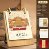 Calendário de Madeira Estilo Chinês 2027 Logotipo Personalizado Edição Especial para Negócios Corporativos Ornamento de Calendário Mensal Personalizado Calendário Vertical