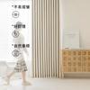 Cortinas opacas Master Blackout 2024, nuevas para dormitorio, ligeras, de lujo, modernas, informales, de alta gama, de chenilla, color liso, producto terminado.