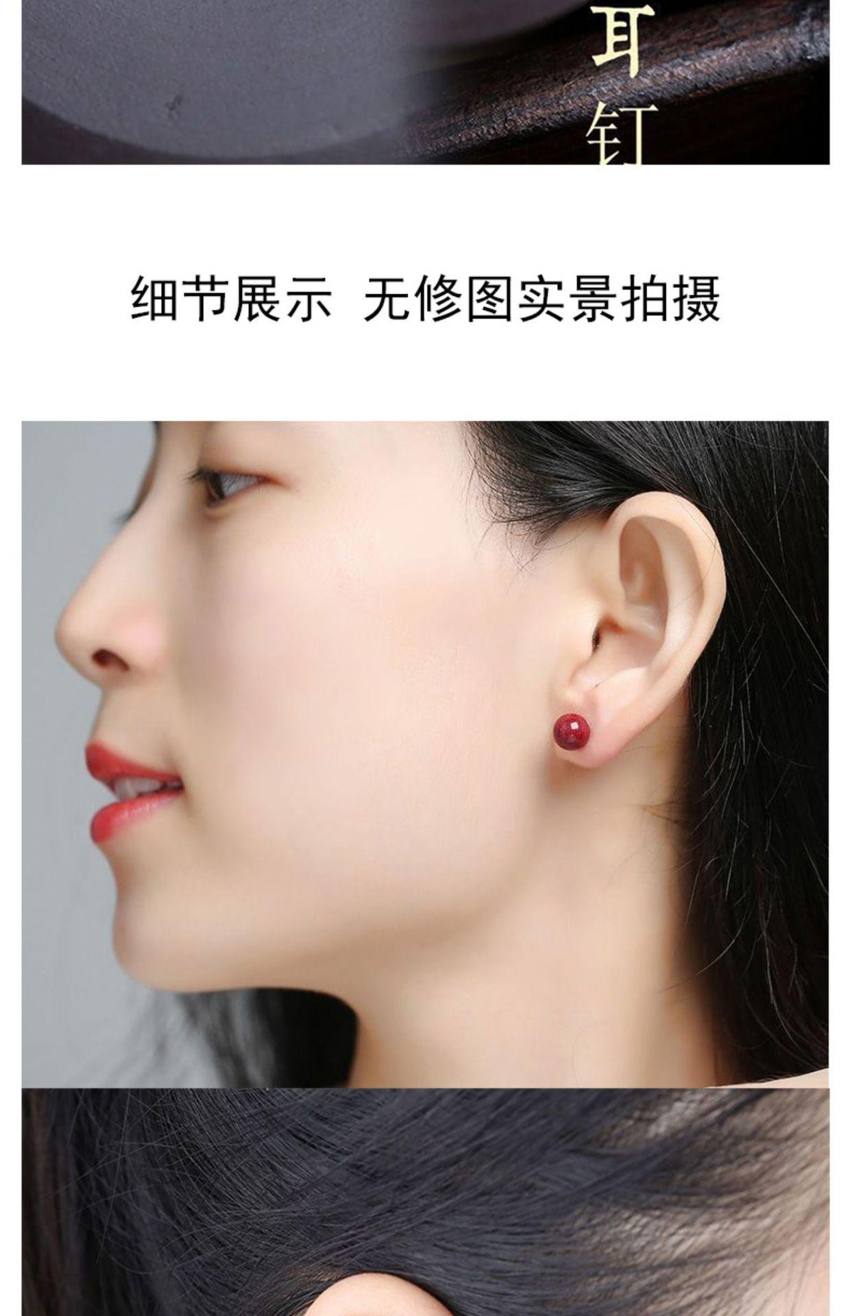 详情图片_3