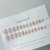YIYIWU ojo de gato mariposa gafas belleza de uñas blanco y mano larga hecho a mano fototerapia manicura manicura desmontable