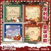 Especial de Navidad Notas Adhesivas con Forma para Estudiantes, Notas Adhesivas Decorativas Navideñas, Mensajes Navideños Lindos, Pegatinas N-Time