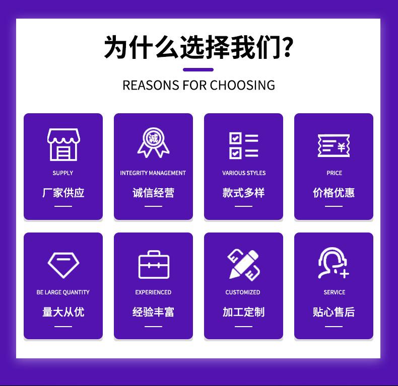详情_03