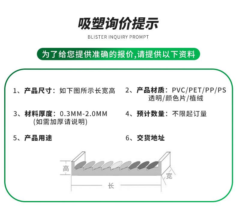 详情_09.jpg