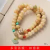 Contas de Maçã Bodhi Duobao Pulseira Ruyi DIY Especificações 7 x 9 para Homens e Mulheres Contas Lúdicas Literárias Fábrica de Joias Atacado
