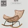 Mecedora, sillón reclinable, sofá perezoso de ratán para ocio, uso en balcón y hogar, sala de estar individual, exterior, moderna mecedora de ratán langosta