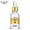 Belleza de imagen caracol líquido esencia hidratante nutritiva hidratante rejuvenecimiento de la piel ácido hialurónico líquido WeChat