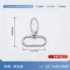 Accesorios para Ropa y Equipaje Hebilla de Gancho de Aleación Accesorios de Ferretería para Bolsos Hebilla de Gancho 1.5-5cm Hebilla de Gancho de Bloqueo Hebilla de Tirón