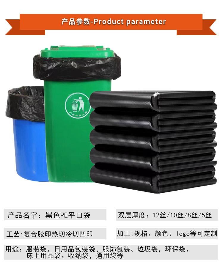 千图医疗袋-恢复的_03.jpg