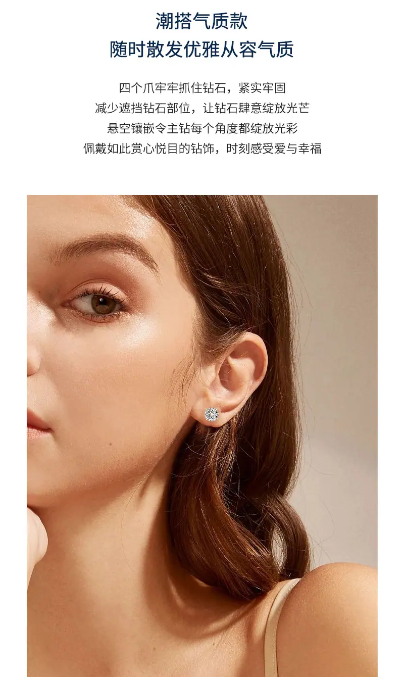 详情_13_副本