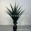 Navegando sin problemas con plantas verdes artificiales: Plantas Grandes de Interior de Pie para Paisajismo, Macetas de Plantas Verdes Artificiales para Colocar en la Sala de Estar