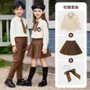 Traje de chaleco de punto estilo británico para primavera y otoño uniforme de clase de escuela primaria uniforme escolar de jardín de infantes uniforme de actuación para niños y niñas