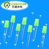 Cuentas de luz LED verdes cuadradas de 234 LED Cuentas de luz LED enchufables de diodo emisor de luz cuadrado de luz verde de 2x3x4