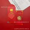 Nuevo Sobre Rojo Conmemorativo del Año del Caballo 2026 con Moneda de la Fortuna del Zodiaco del Caballo Souvenir de Actividad