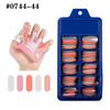 Uñas de Manicura de Ataúd en Forma de T de Color Mixto Navideño Transfronterizo Caja Azul Parche Completo Usable Uñas Postizas Largas de Ballet
