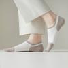 Calcetines de algodón sin estampado estilo japonés para mujer, calcetines invisibles de buena calidad, calcetines de algodón a rayas, calcetines transpirables y absorbentes de sudor para estudiantes, algodón