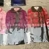 Suministros Funerarios al por Mayor: Ropa de Papel Gruesa y Grande Estilo Chino Tradicional para Ofrendas Sacrificiales