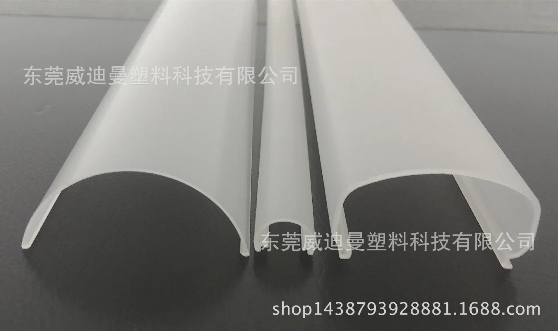 P70512-150022
