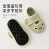 Zapatos para Bebé y Niño Pequeño Velcro Antideslizantes Suela Suave Zapatos para Bebé Suaves y Cómodos para Interior Zapatos Frescos para Primeros Pasos Clase A