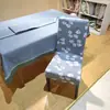 Funda para Silla Elástica Simple Moderna de Seda de Leche Kanglaiwu Hogar Hotel Boda Banquete Funda para Silla Paquete Individual Venta al por Mayor