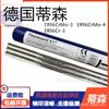 Alambre de soldadura de níquel puro ERNi-1 Alambre de soldadura de base de níquel ERNiCr-3 Varilla de soldadura de base de níquel ERNiCrMo-3 -4 625 C276