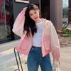 Chaqueta Corta Arcoíris Degradado Nueva Temporada Primavera y Otoño Versátil Cómoda Agradable a la Piel Alta Calidad Tendencia