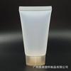 En stock, manguera cosmética transparente esmerilada de 30 ml, conveniente subbotella de plástico, botella de loción limpiadora facial, crema de manos
