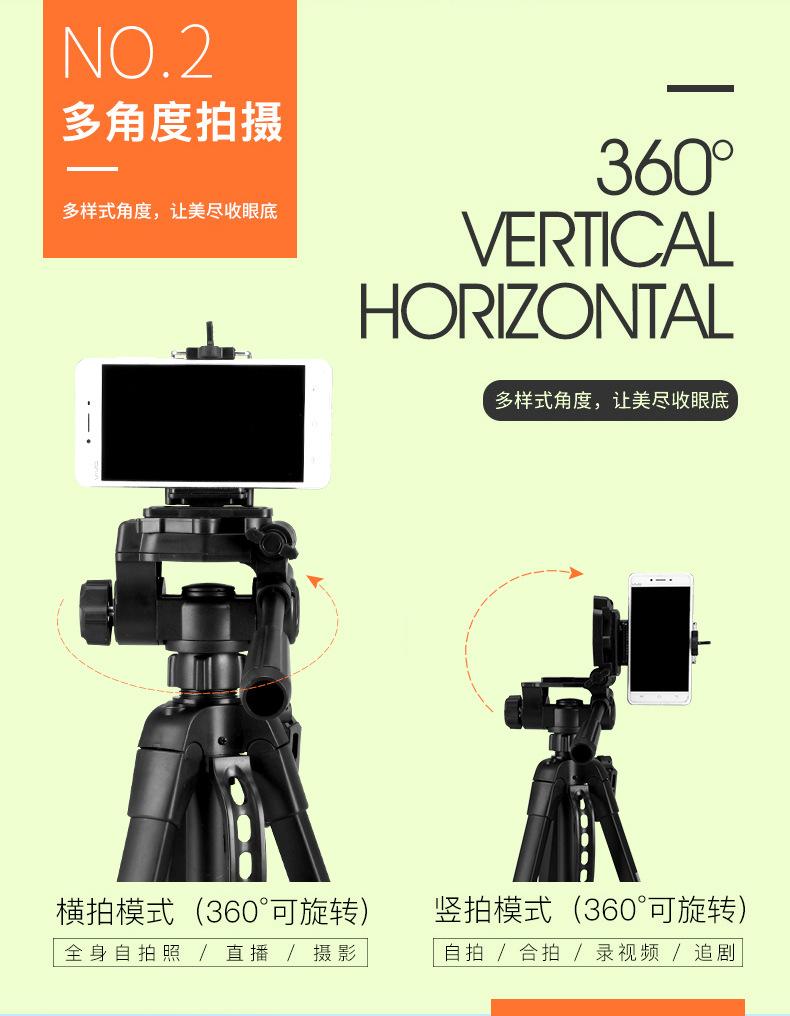 790详情页-阿里巴巴_04.jpg