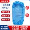Cubrecama Desechable Elástico de Dos Extremos Desechable No Tejido con Agujeros y SMS No Tejido Engrosado Sábanas de Colchón para Cama de Belleza