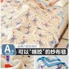 Colcha de Verão de Gaze de Seis Camadas para Crianças Classe A Colcha de Verão 100% Algodão Lavável à Máquina Colcha para Ar Condicionado Cobertor Fino para Jardim de Infância