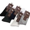 Calcetines Calcetines de Media Caña para Hombre Color Puro Absorbentes de Sudor y Desodorantes Primavera y Otoño Calcetines Casuales Deportivos para Hombre Negro y Blanco Calcetines para Niño