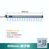 Máquina de impresión por moldeo con varilla de viento iónico electrostático tipo pulso industrial ZST-508A, eliminador electrostático, varilla electrostática de eliminación de polvo