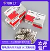 Suministros de Oficina Tachuelas Niqueladas En Caja Tachuelas Personalizadas Fuertes Fijas Metal 10mm Clavos 80 Piezas Papelería Mayoreo