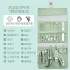 Cortador de unhas de aço inoxidável 16 peças conjunto caixa de presente unha pedicure cortadores de unha conjunto completo de ferramentas especiais para cuidados com as unhas