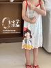 Anmaya Camisón de Tirantes Verano para Niños Tencel Lyocell Ropa para el Hogar Pijama para Niños Camisón Falda para Niñas Mujer