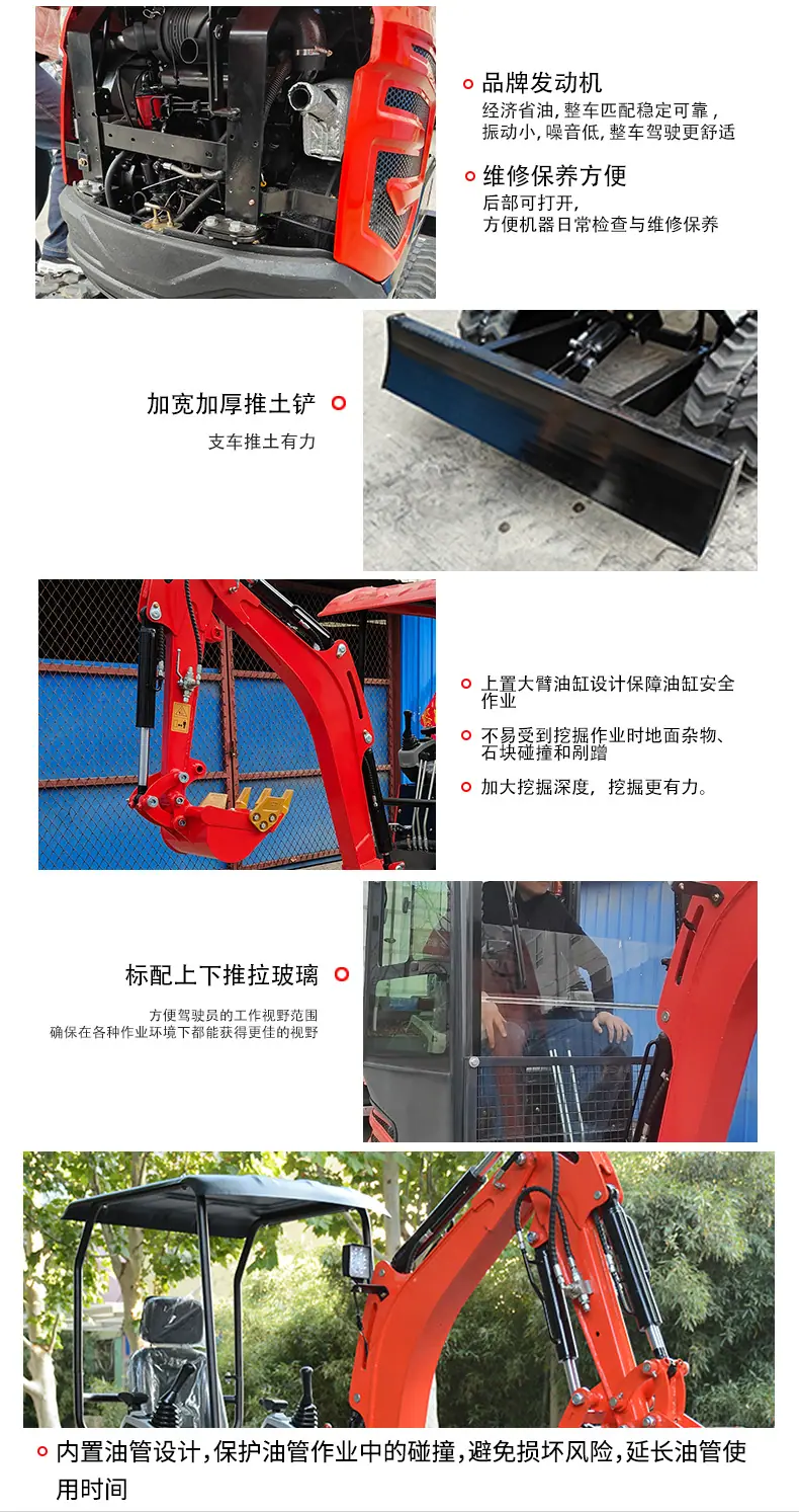 中文详情2_06