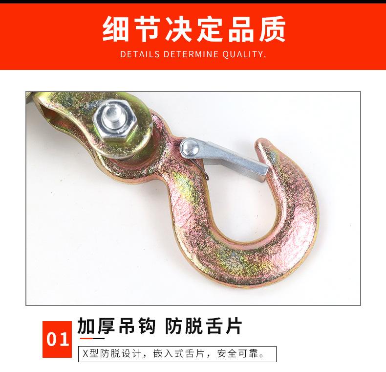 详情_09.jpg