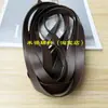Ribete de Ribete de Cuero PU de 2.5 cm para Accesorios de Ropa Grandes Bolsas Sofás Cojines Cortinas Mercería Accesorios