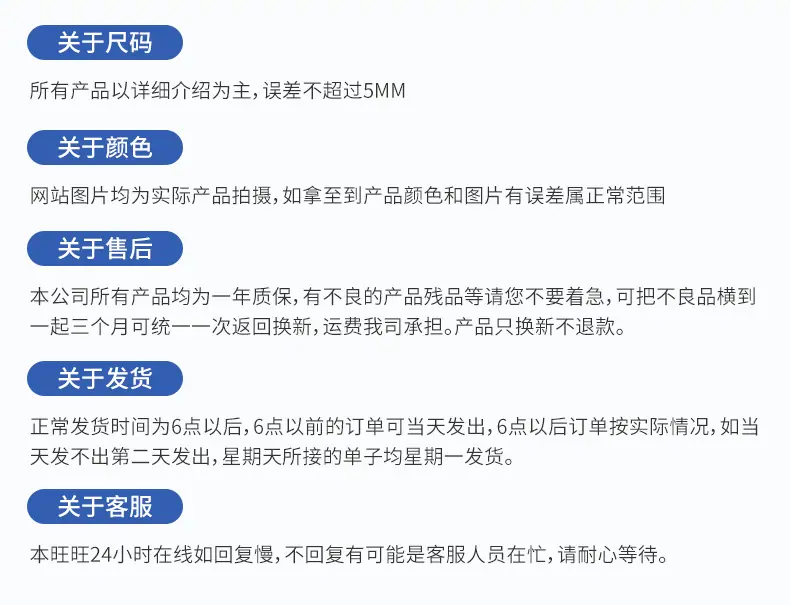 LCD显示充电器图_26