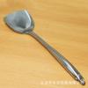 No magnético 2 mm doble línea 12 cuchara pala grande acero inoxidable 201 pala para saltear cuchara mango hueco cuchara gruesa colador