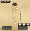 Sala de Estar de Villa com Escada Duplex Criativa Lâmpadas de Luxo Leve Modernas Simples Atmosféricas LED Cristal Preto Lustre Longo