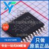 74LVC374APW Paquete TSSOP-20 Nuevo Original nexperia Chip Lógico Disparador Tipo D